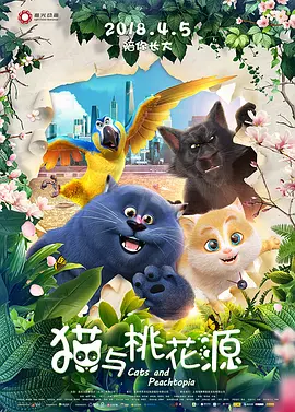国产精品专区第二