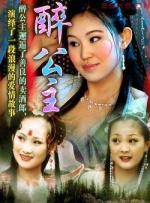 嫩草视频在线观看